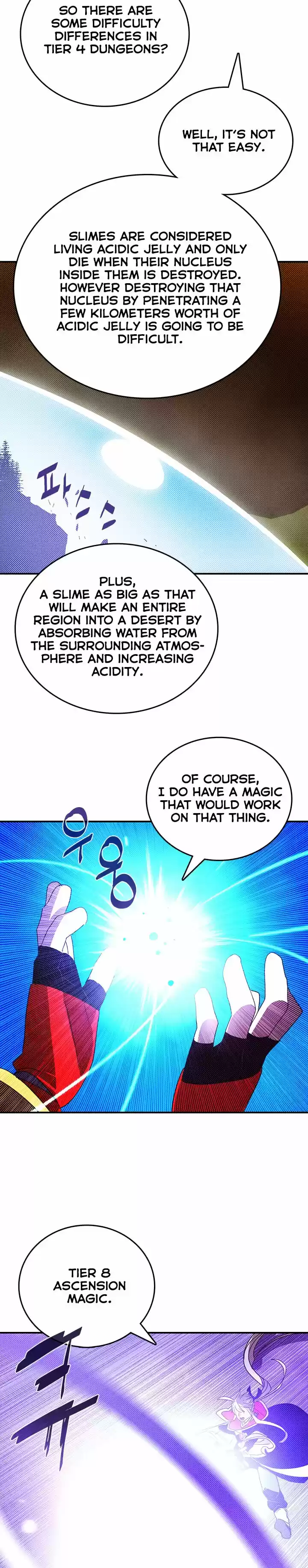 I Am the Sorcerer King ch.115