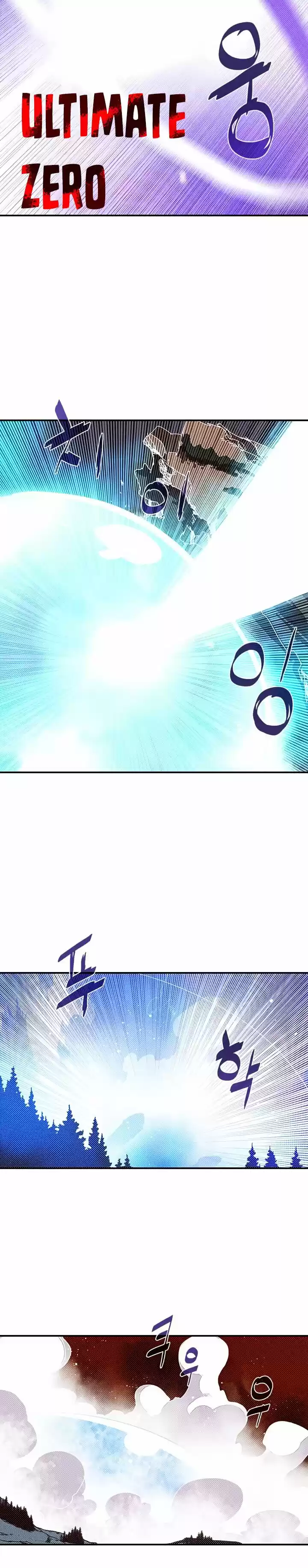 I Am the Sorcerer King ch.115