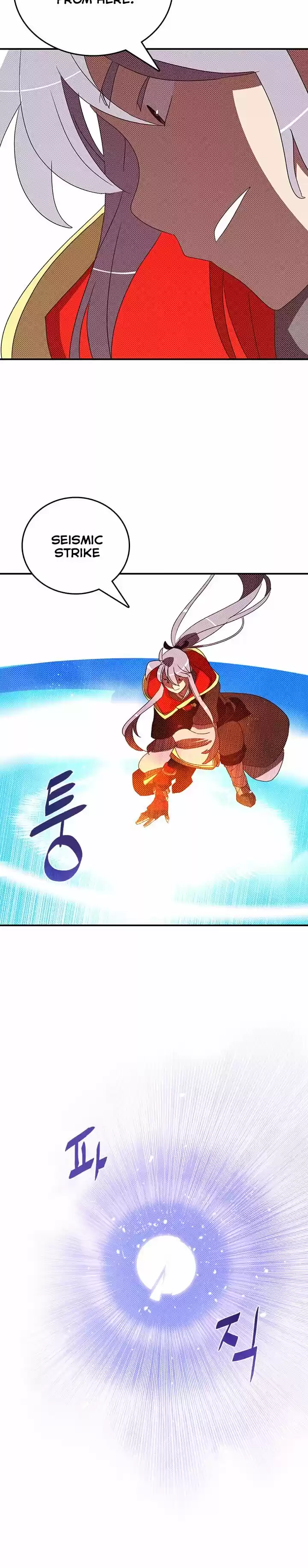 I Am the Sorcerer King ch.115