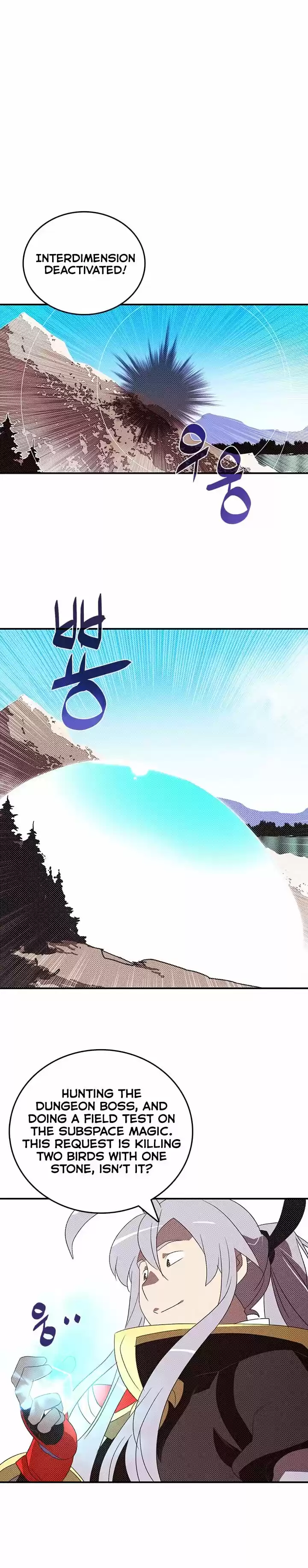 I Am the Sorcerer King ch.115