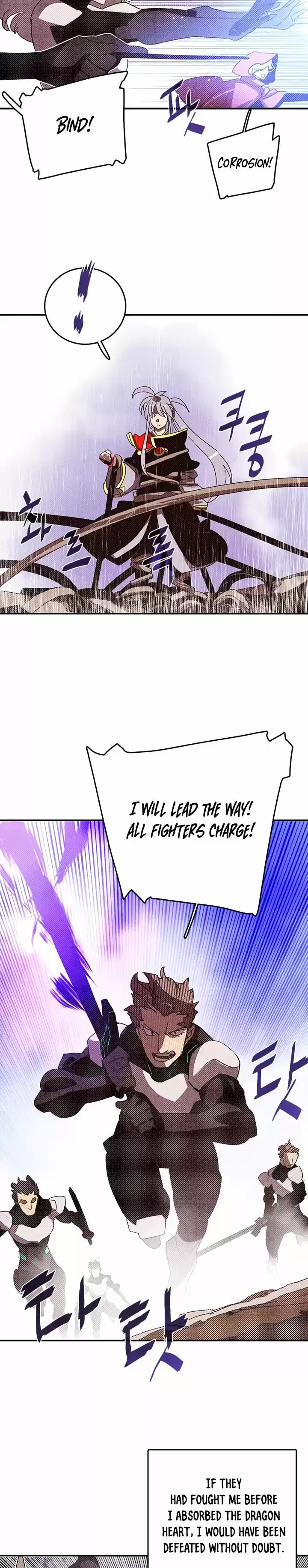 I Am the Sorcerer King ch.115