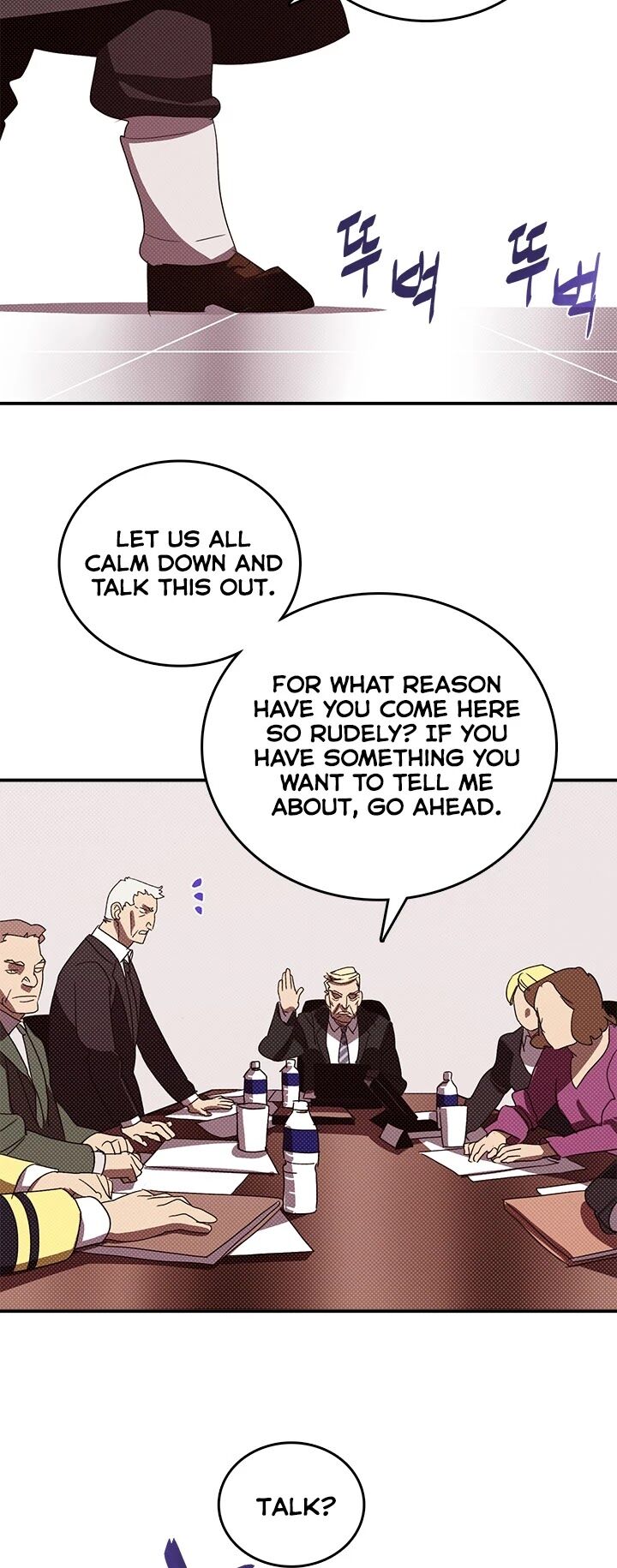 I Am the Sorcerer King ch.118