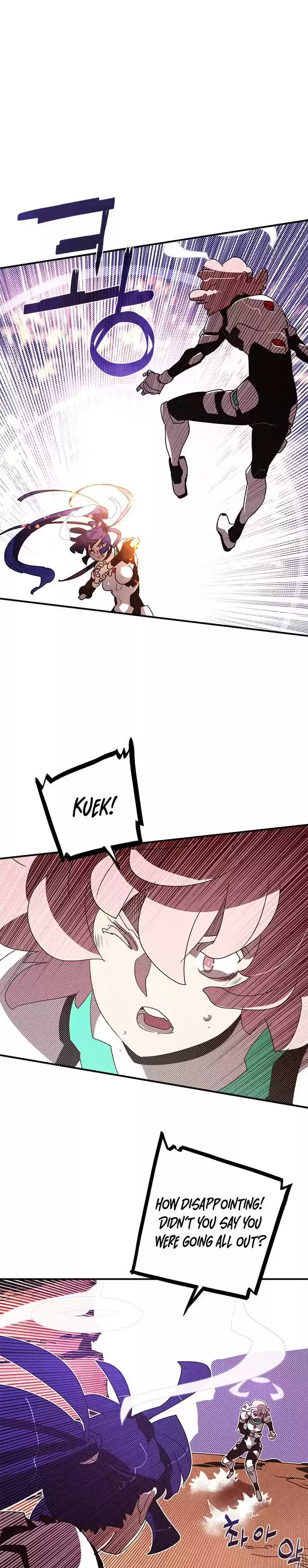 I Am The Sorcerer King Chapter 101