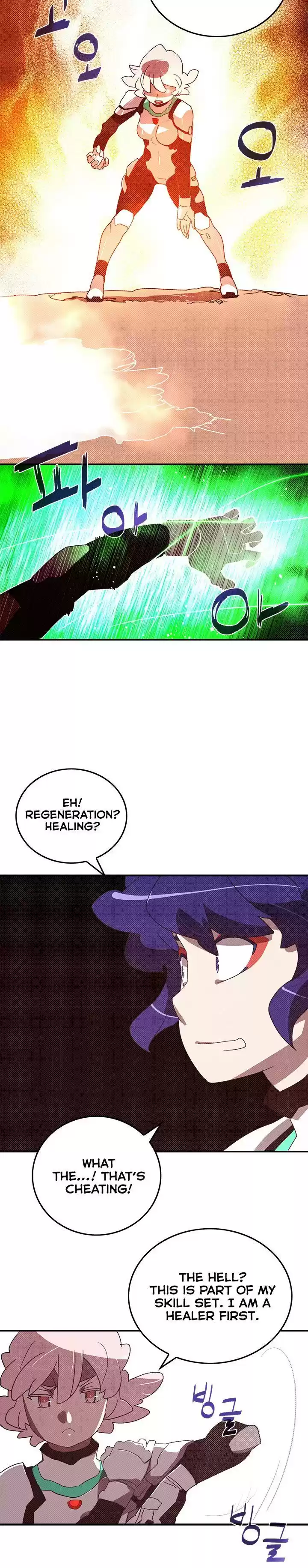 I Am The Sorcerer King Chapter 101