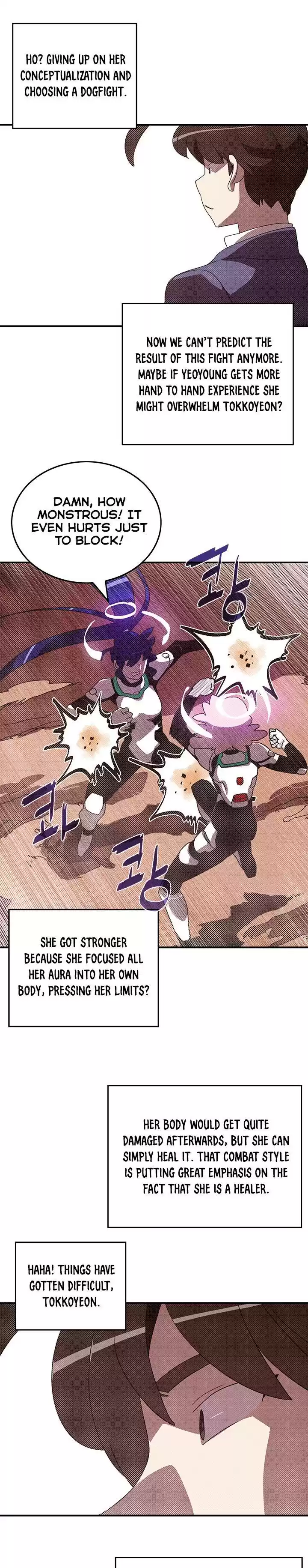 I Am The Sorcerer King Chapter 101