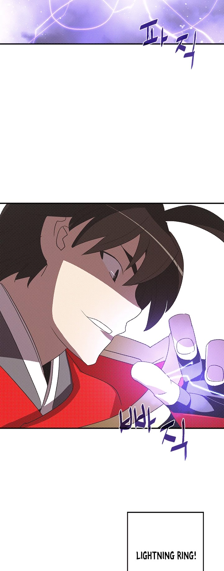 I Am The Sorcerer King Chapter 106