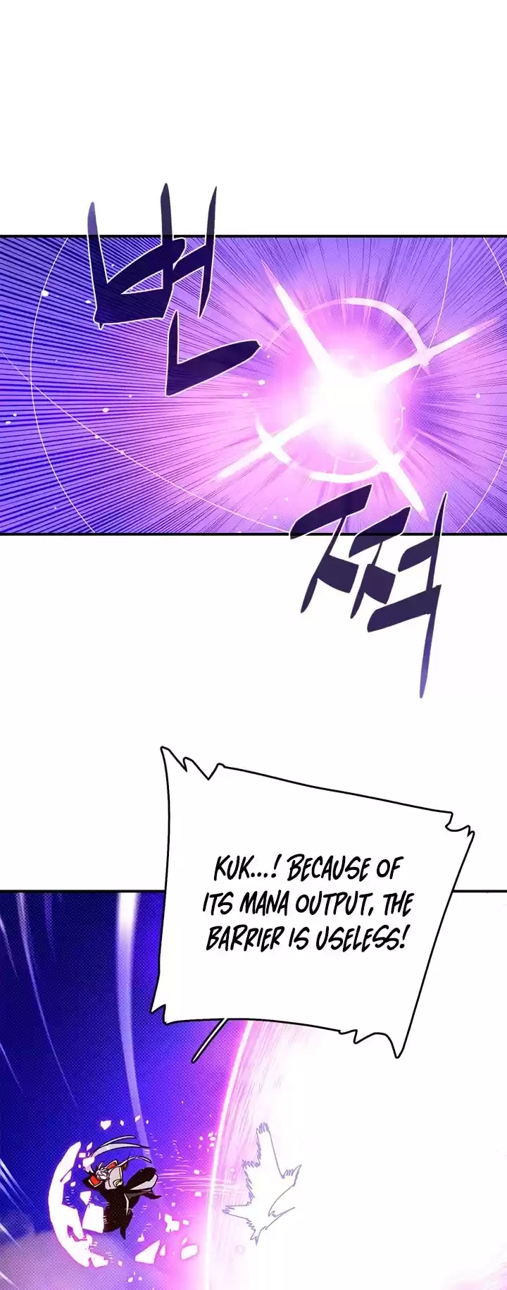 I Am The Sorcerer King Chapter 123