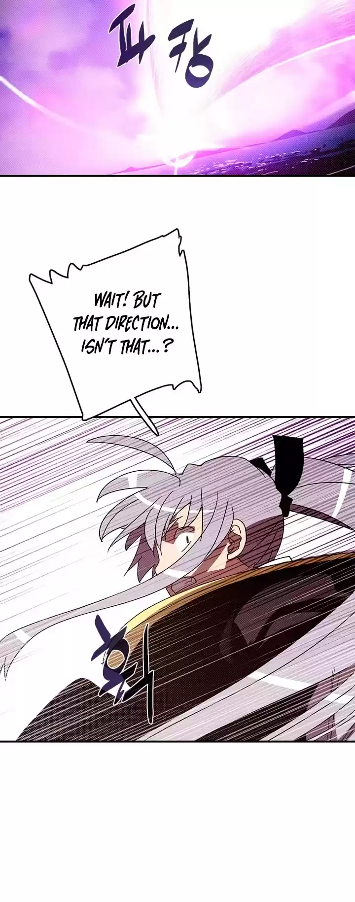 I Am The Sorcerer King Chapter 123