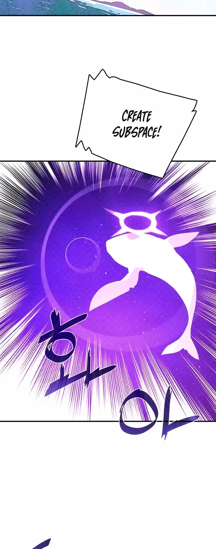 I Am The Sorcerer King Chapter 123