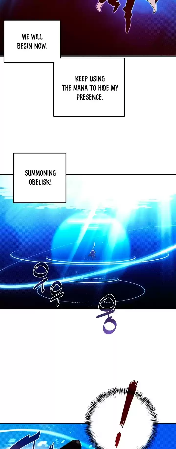 I Am The Sorcerer King Chapter 123