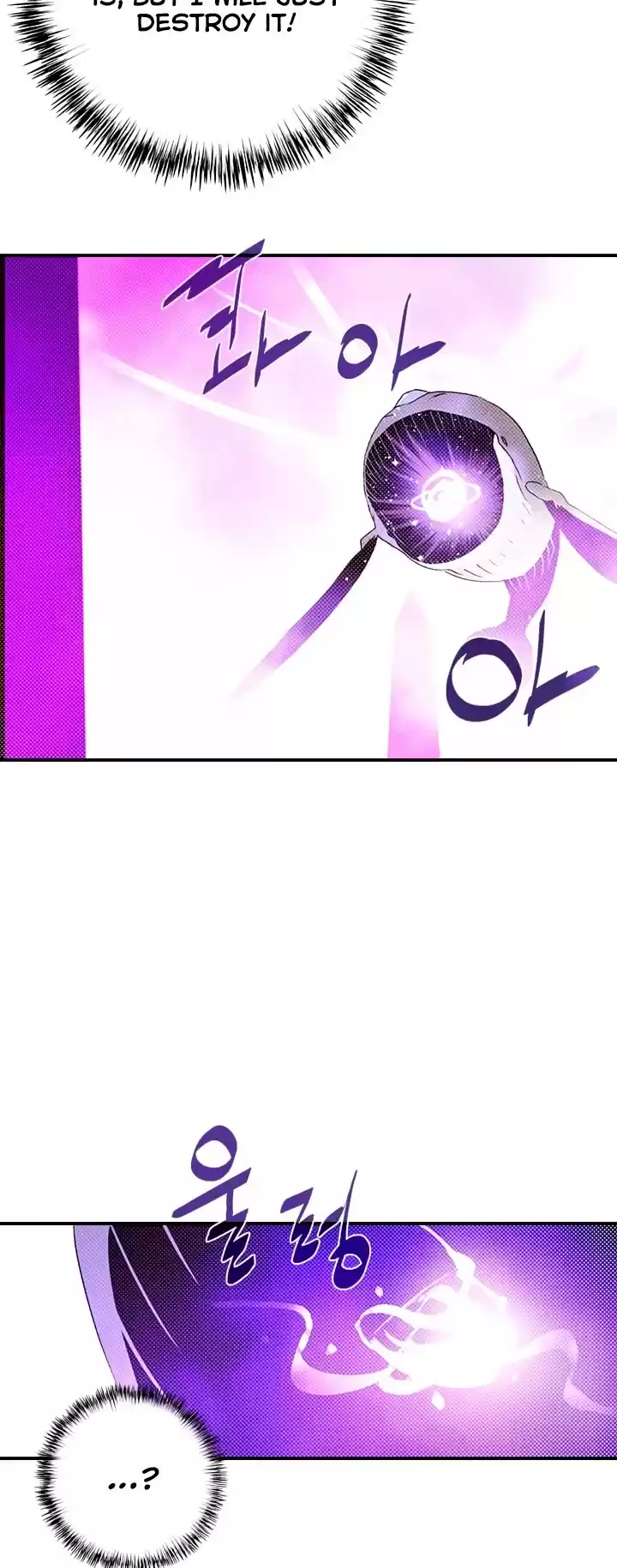 I Am The Sorcerer King Chapter 123