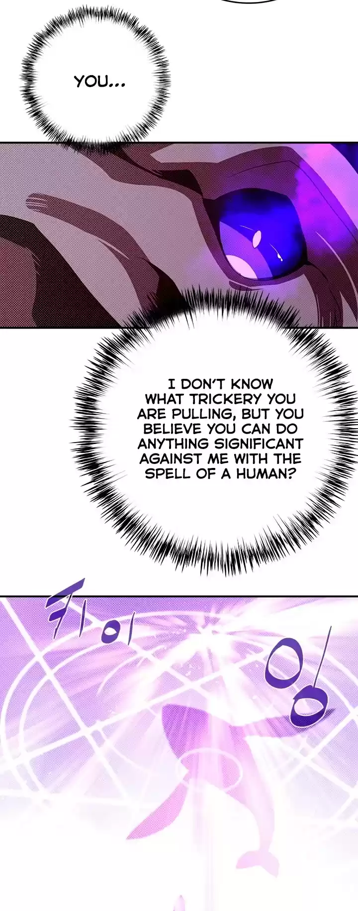 I Am The Sorcerer King Chapter 123