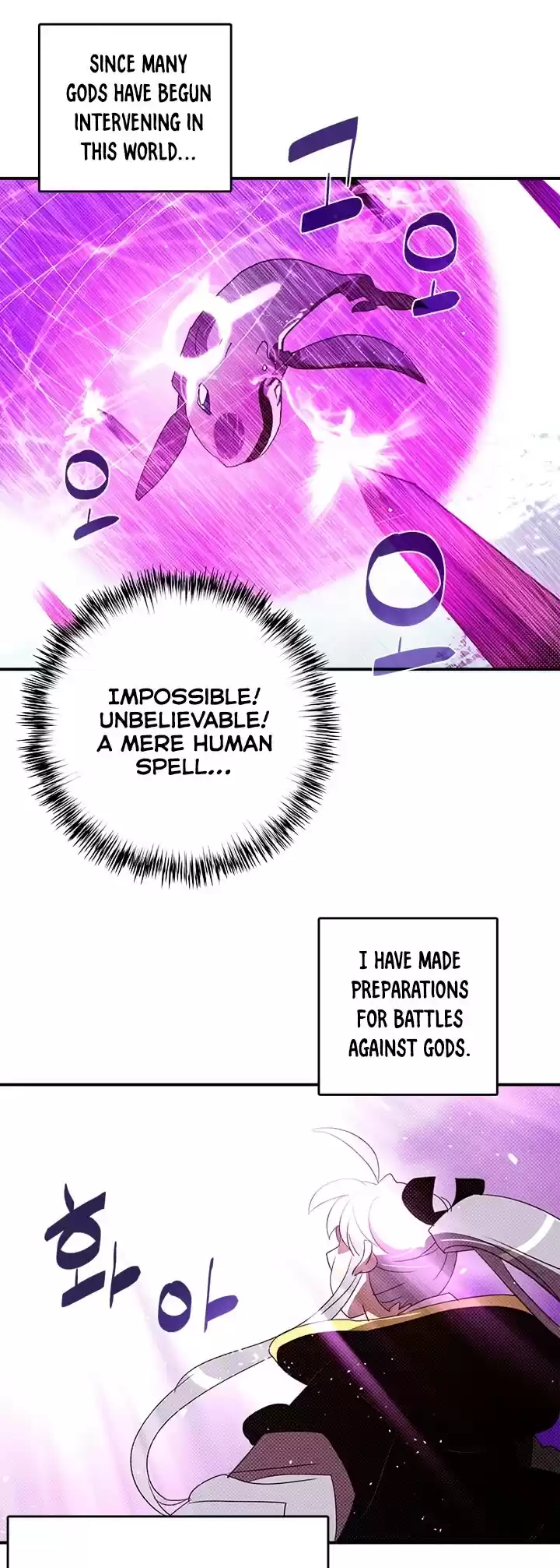 I Am The Sorcerer King Chapter 123