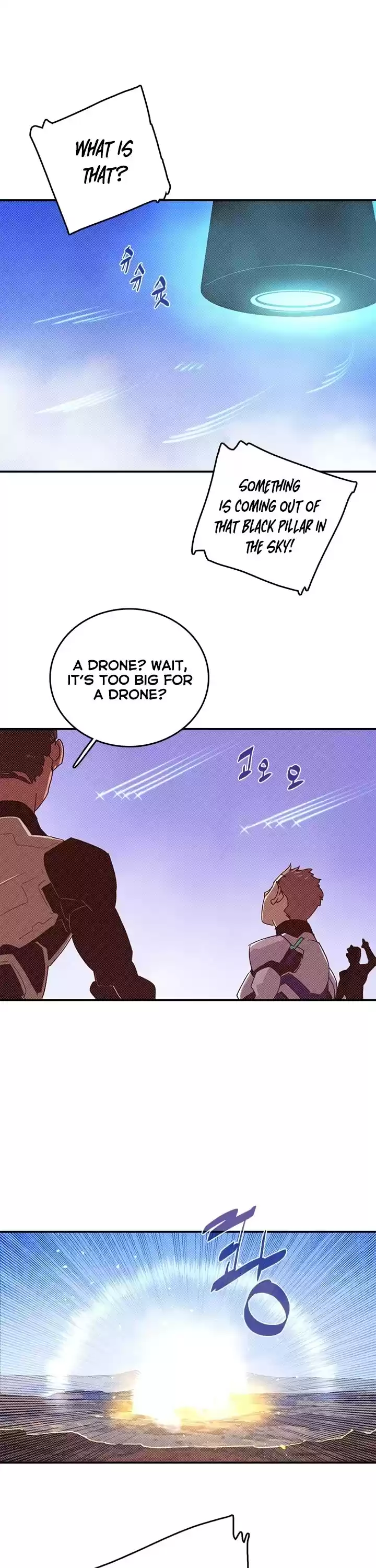 I Am The Sorcerer King Chapter 131