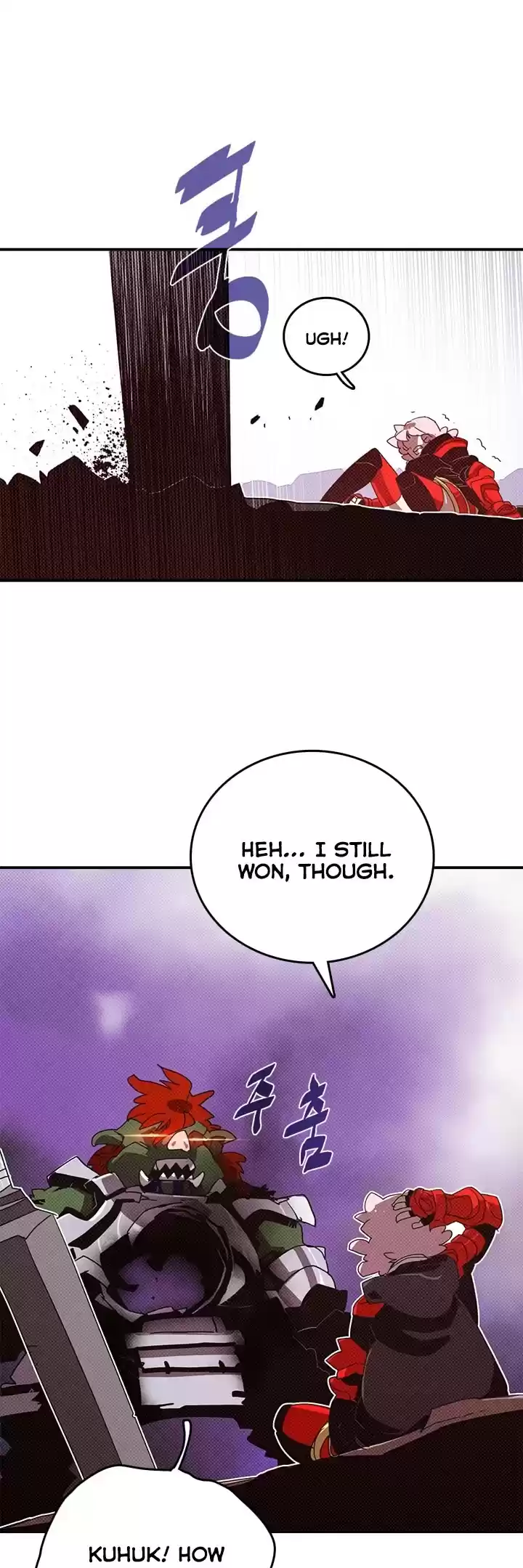 I Am The Sorcerer King Chapter 131