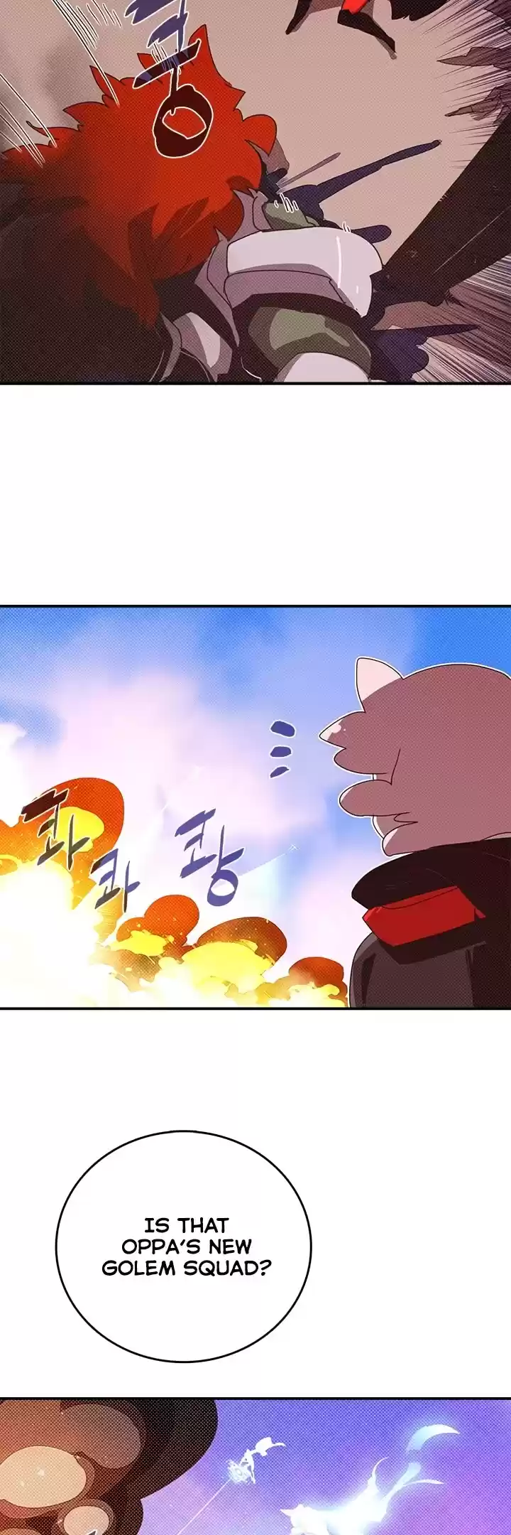 I Am The Sorcerer King Chapter 131