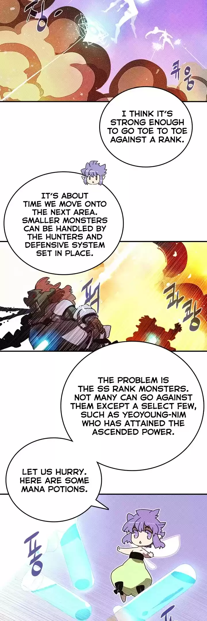 I Am The Sorcerer King Chapter 131