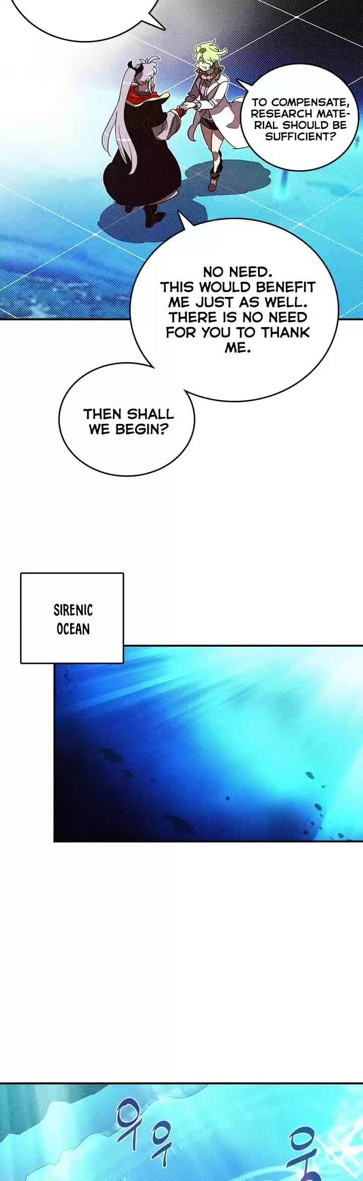 I Am The Sorcerer King Chapter 131