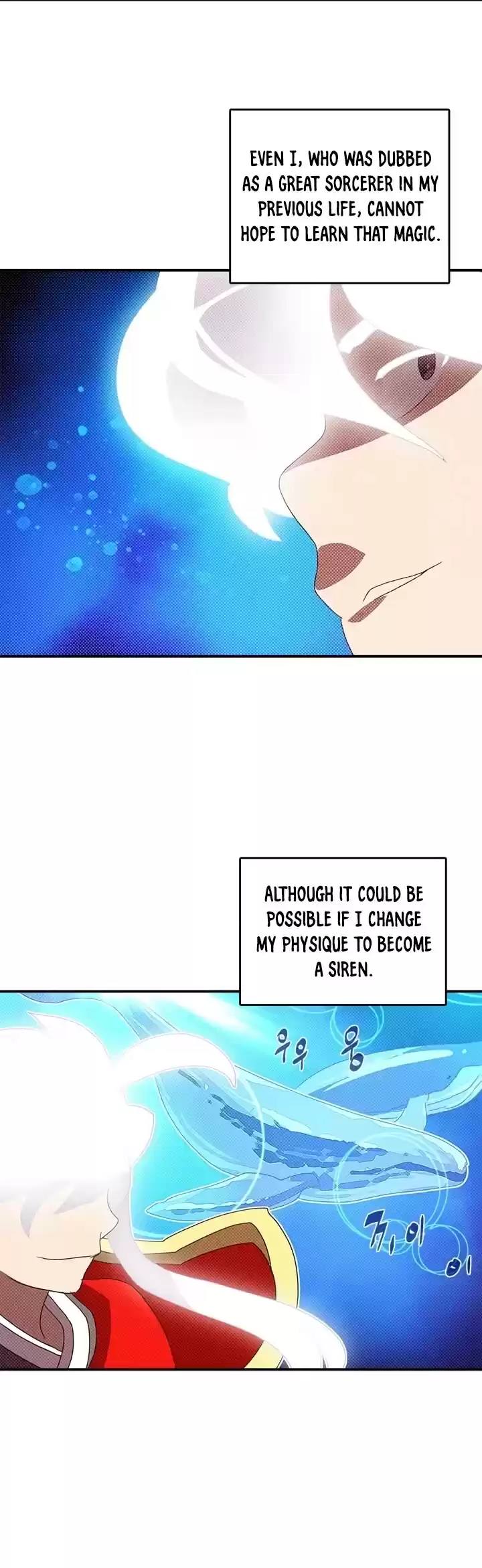 I Am The Sorcerer King Chapter 131