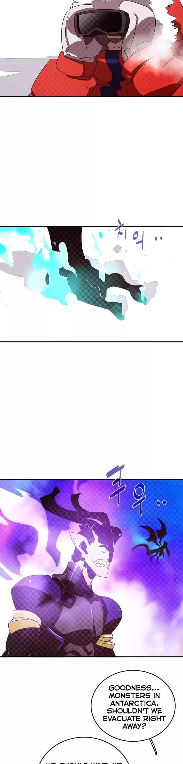 I Am The Sorcerer King Chapter 133