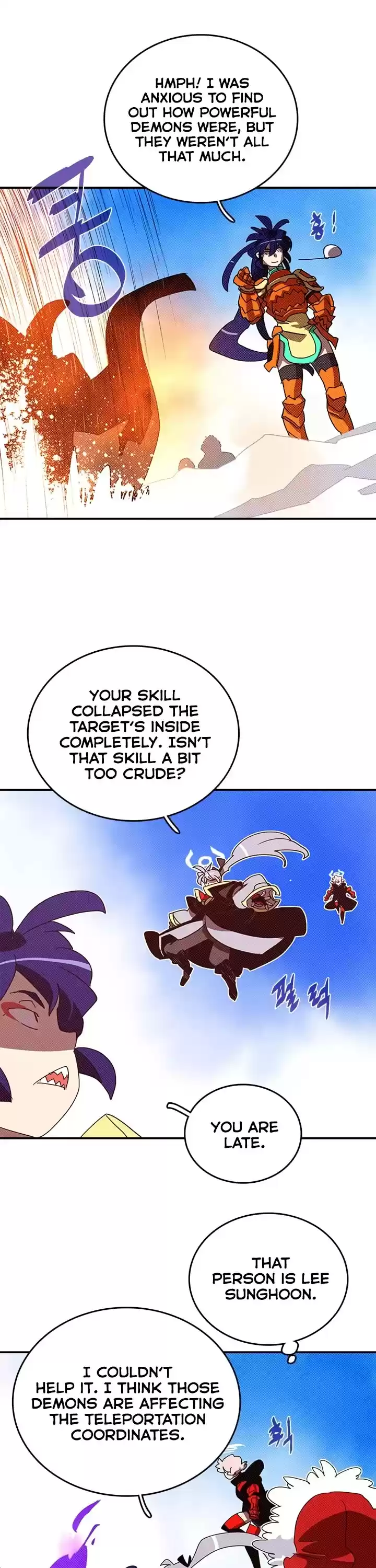 I Am The Sorcerer King Chapter 133