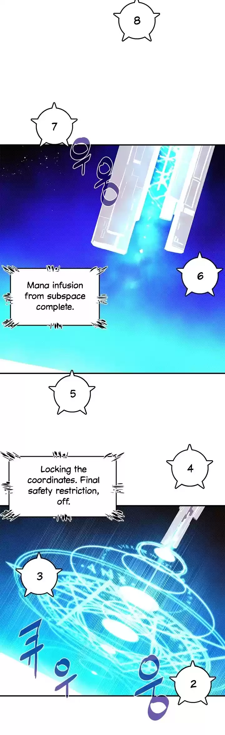 I Am The Sorcerer King Chapter 133