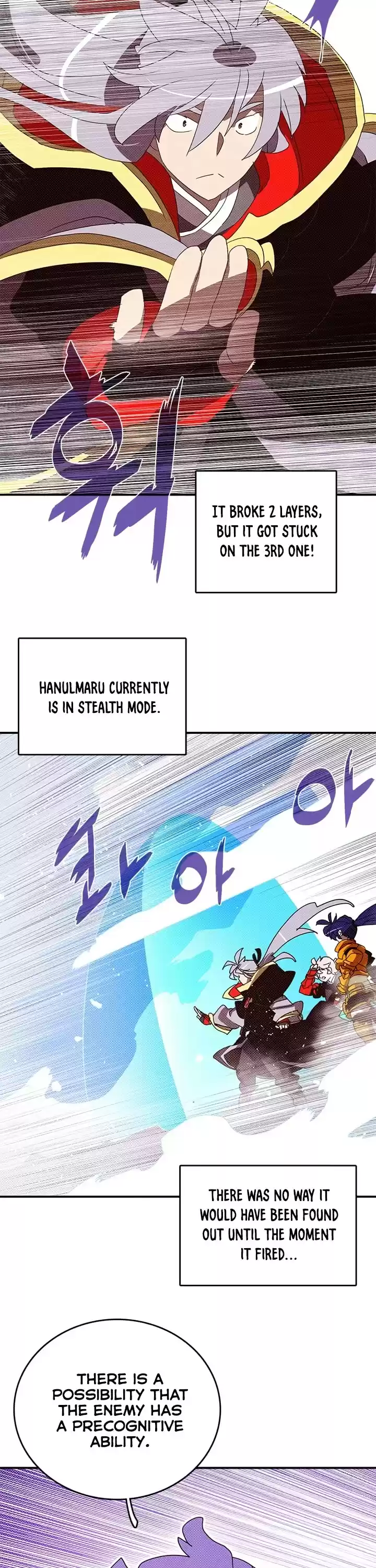 I Am The Sorcerer King Chapter 133