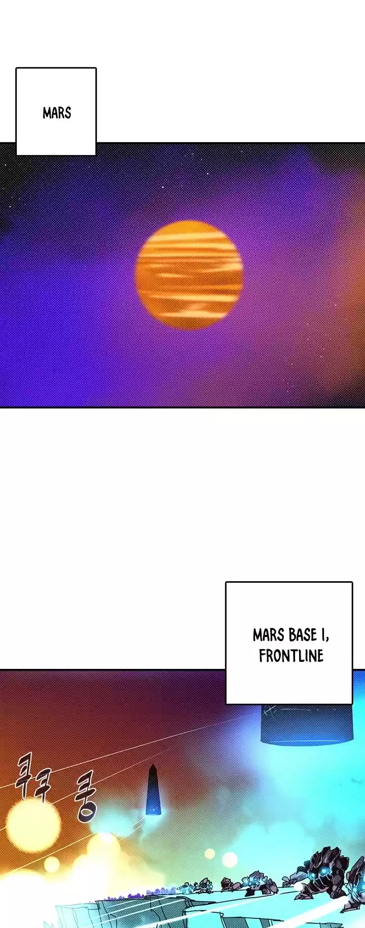 I Am The Sorcerer King Chapter 136