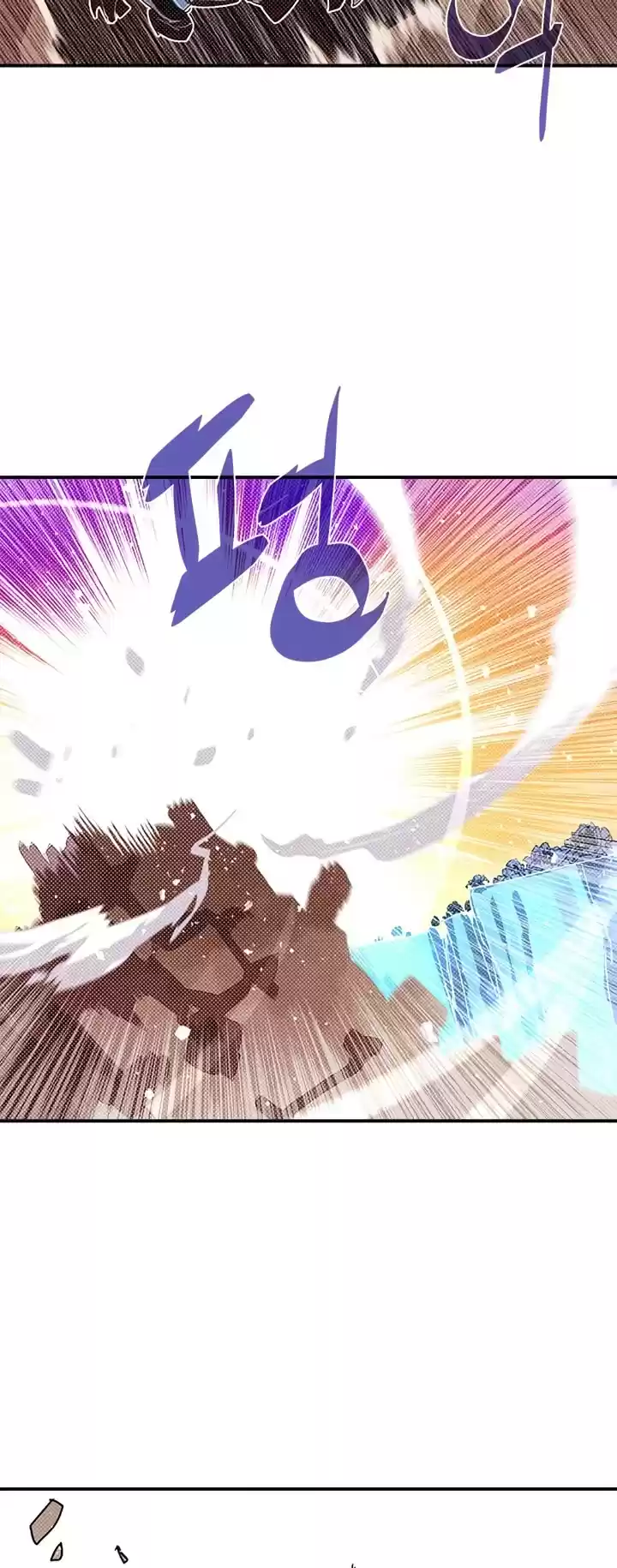 I Am The Sorcerer King Chapter 136