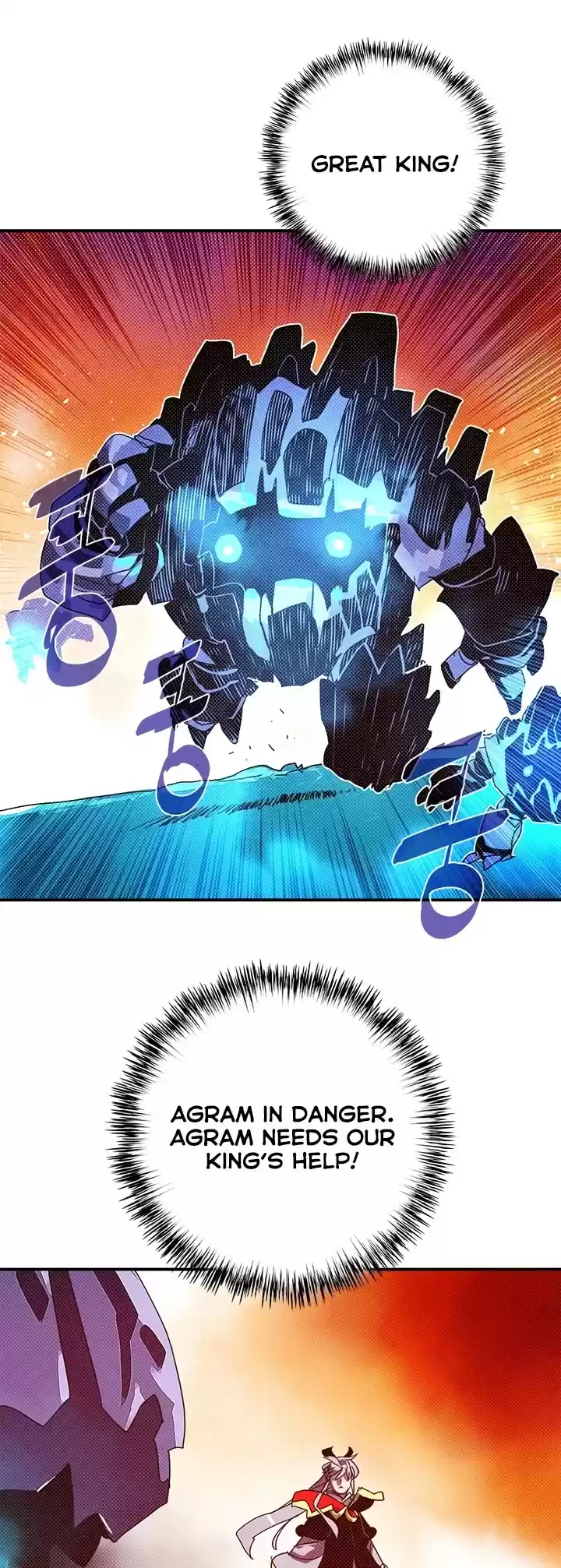 I Am The Sorcerer King Chapter 136