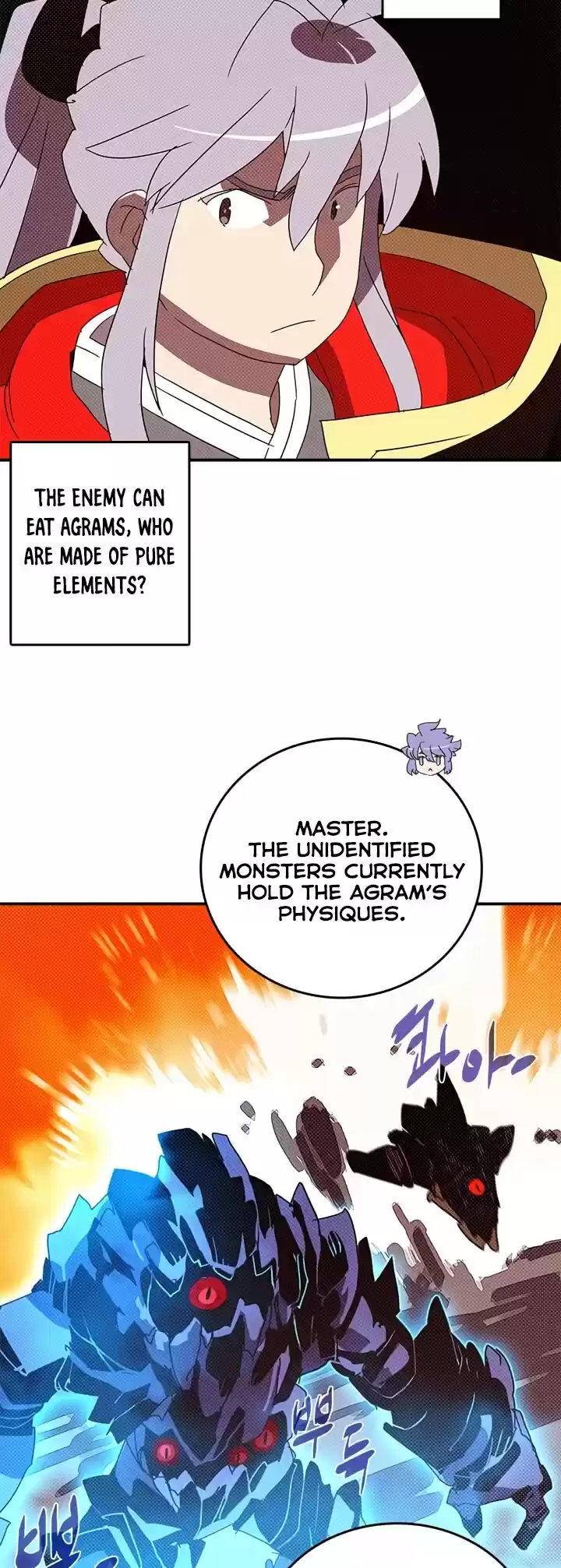 I Am The Sorcerer King Chapter 136