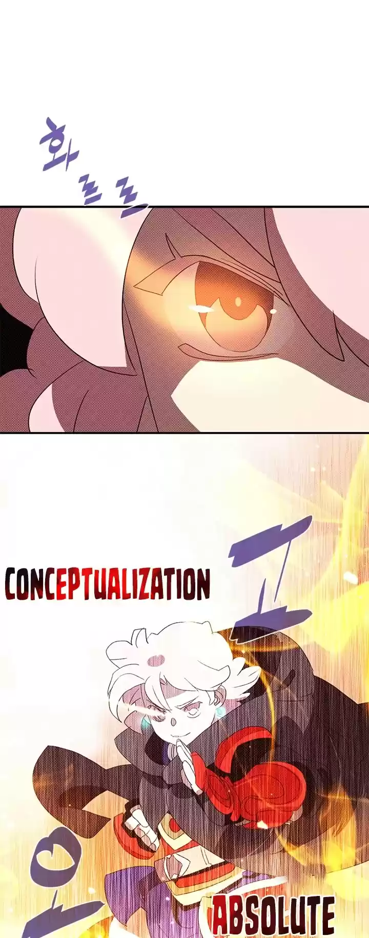 I Am The Sorcerer King Chapter 138