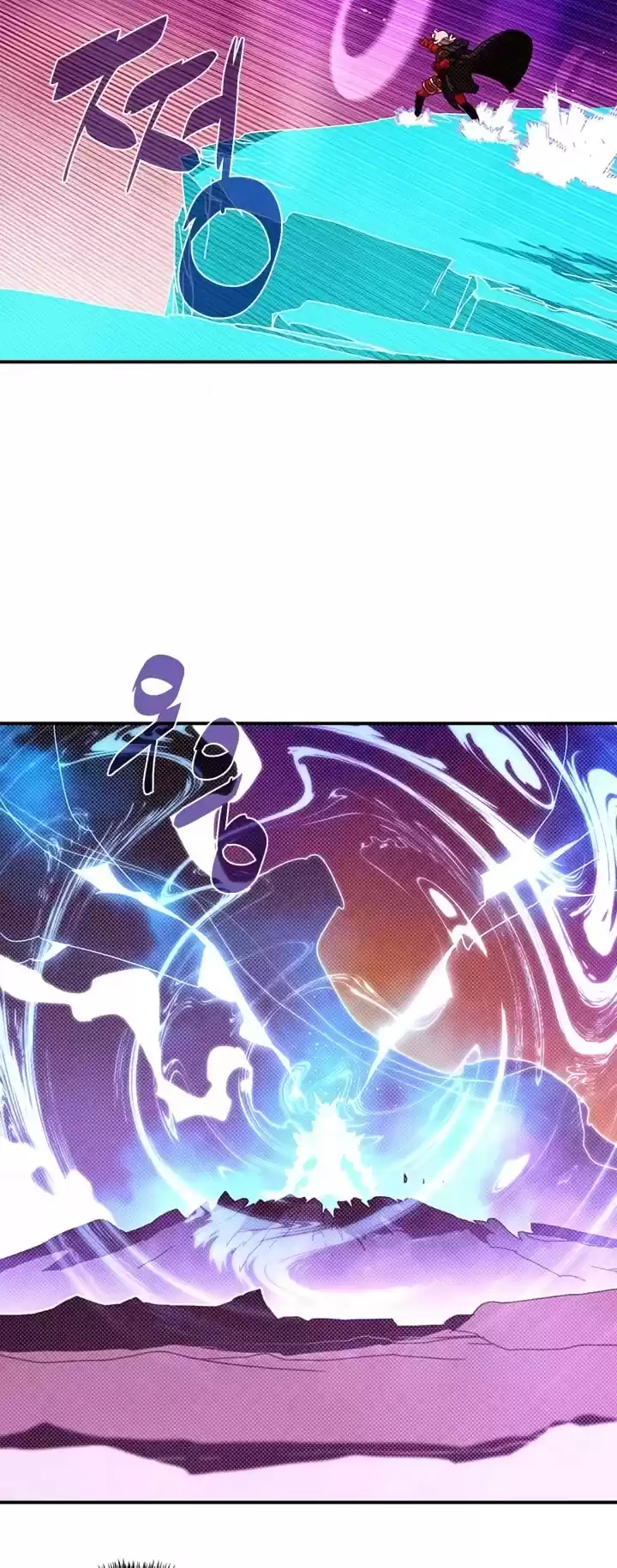 I Am The Sorcerer King Chapter 138