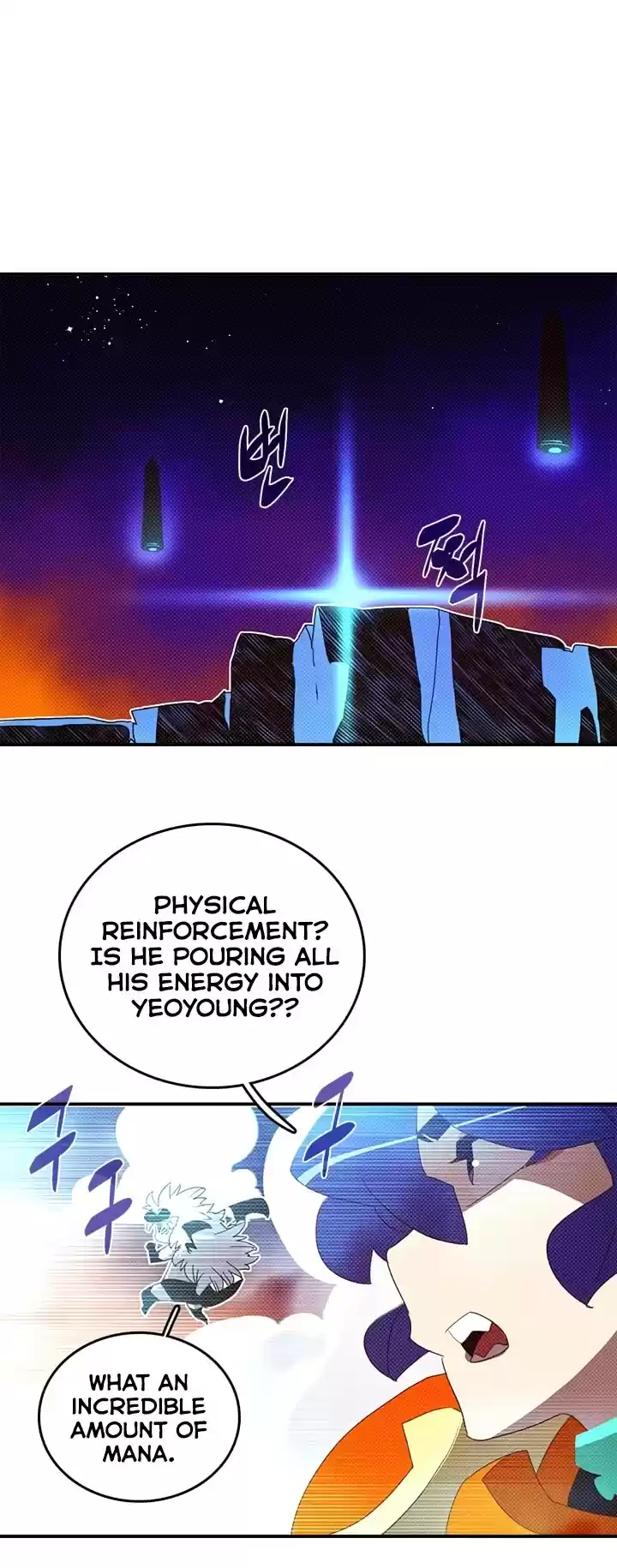 I Am The Sorcerer King Chapter 138