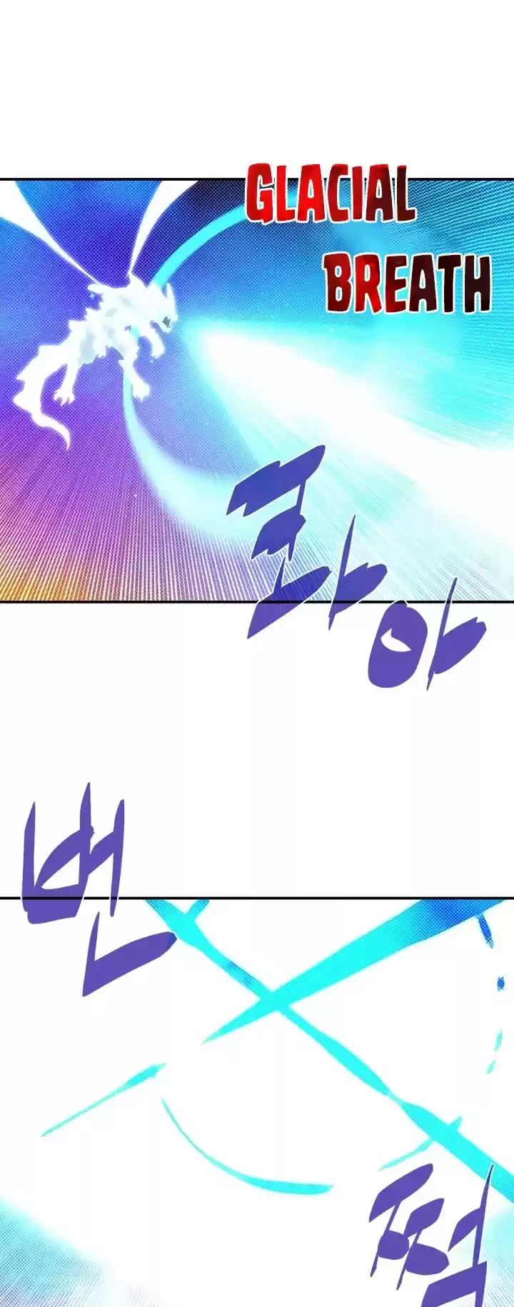 I Am The Sorcerer King Chapter 138