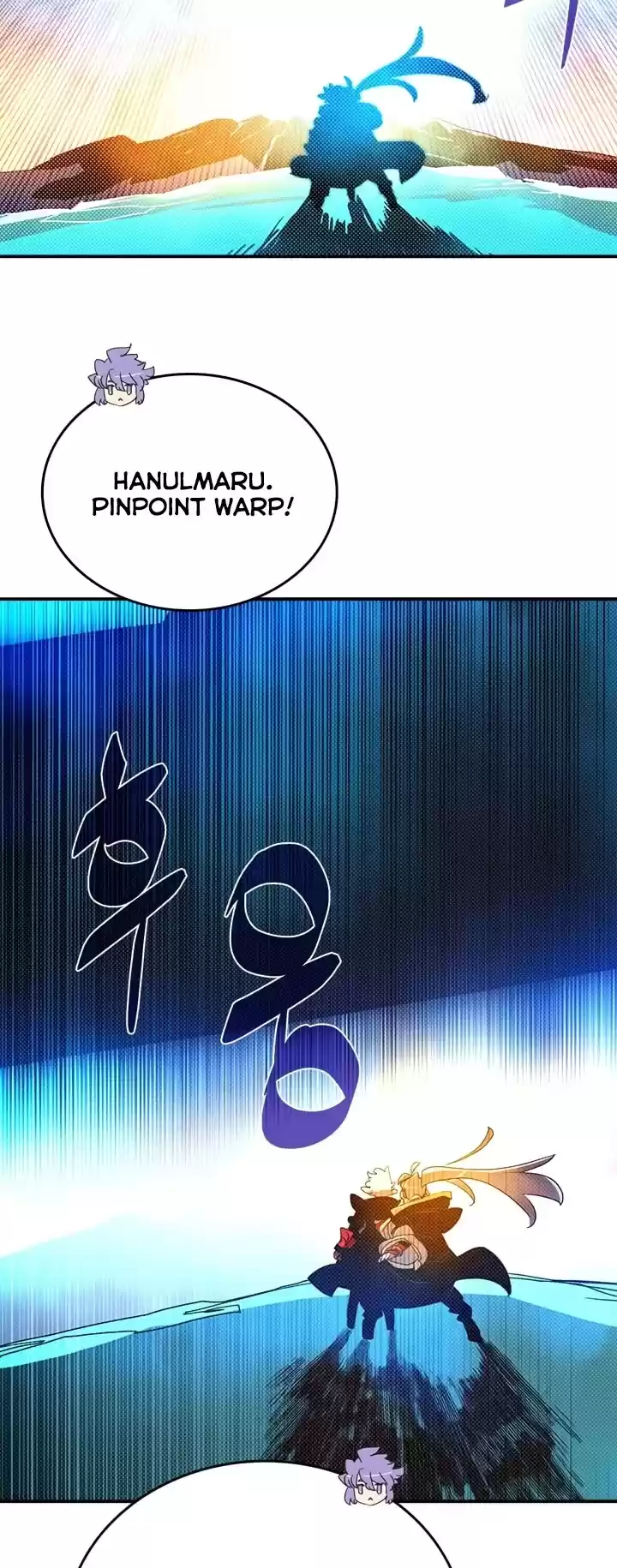 I Am The Sorcerer King Chapter 138