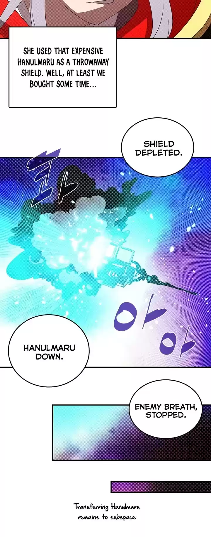 I Am The Sorcerer King Chapter 138