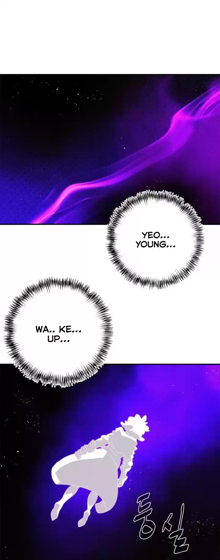 I Am The Sorcerer King Chapter 138