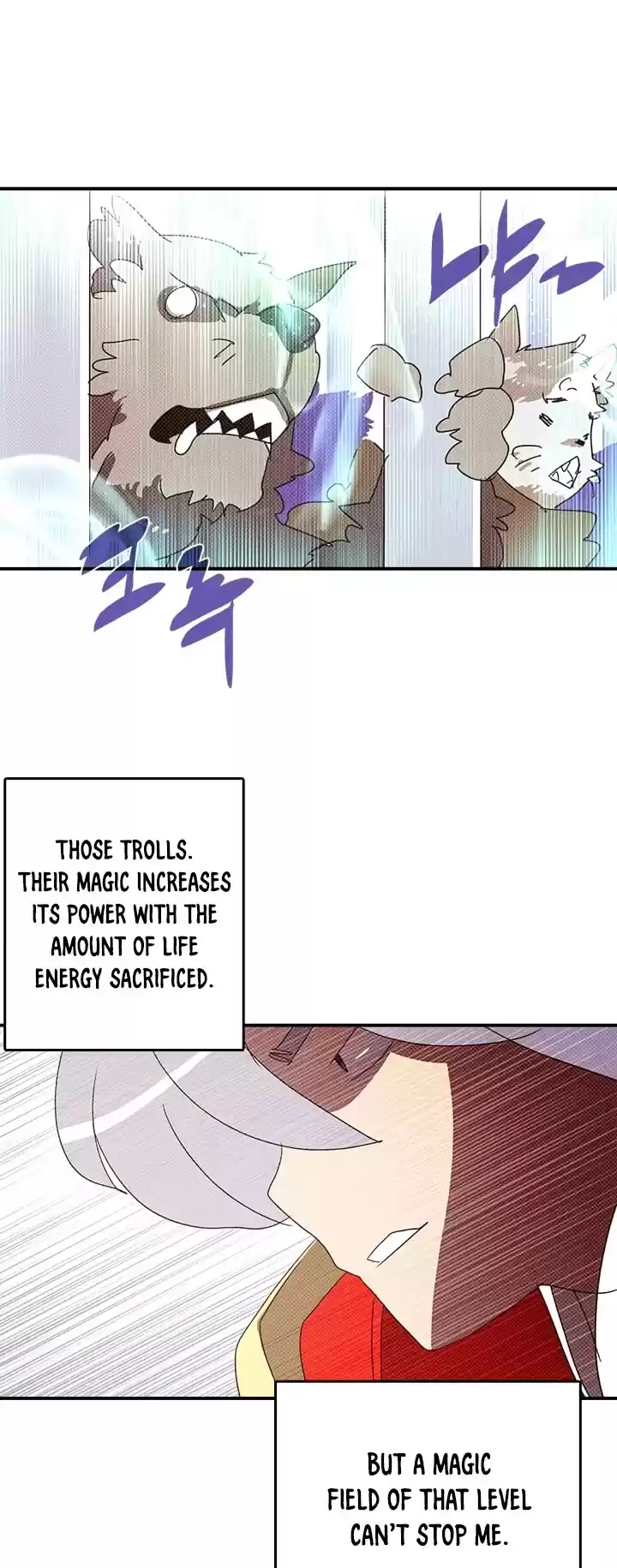 I Am The Sorcerer King Chapter 139