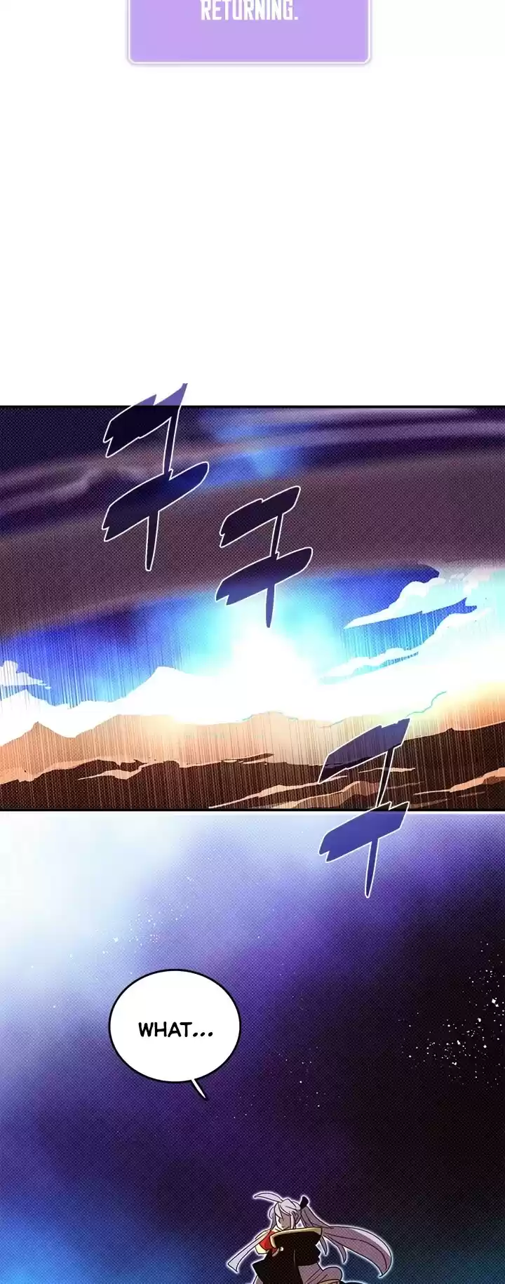 I Am The Sorcerer King Chapter 139