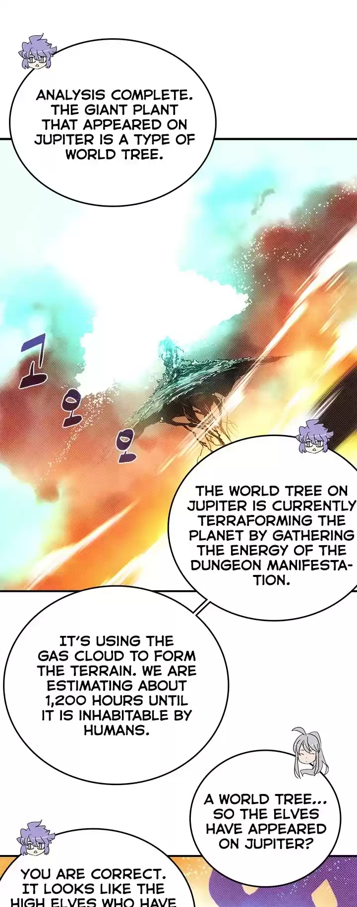 I Am The Sorcerer King Chapter 140