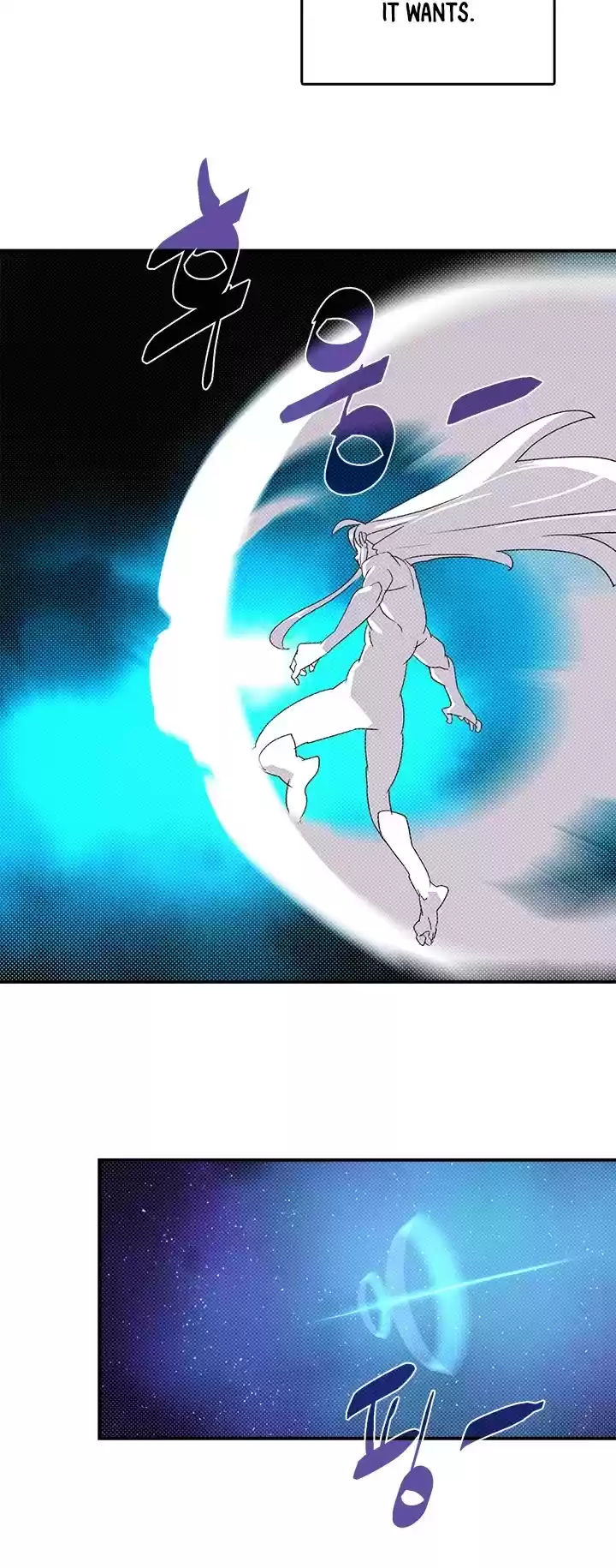 I Am The Sorcerer King Chapter 140