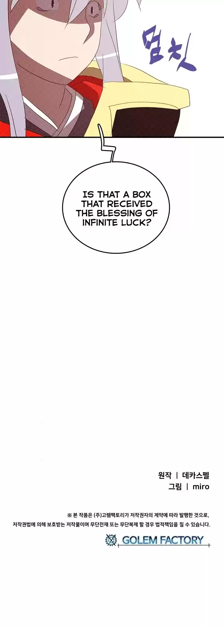 I Am The Sorcerer King Chapter 140