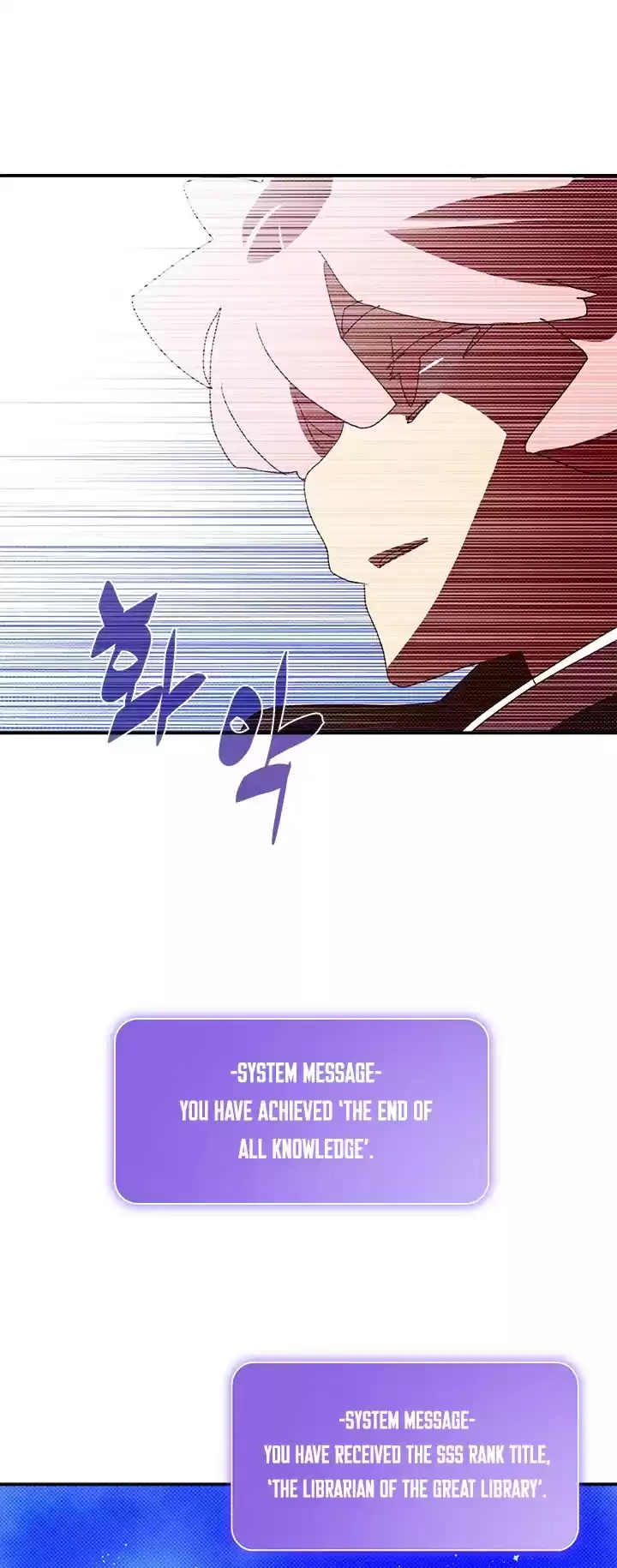 I Am The Sorcerer King Chapter 141