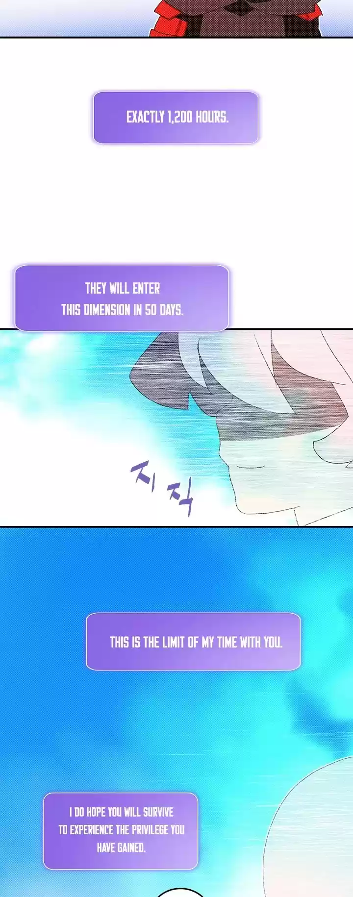 I Am The Sorcerer King Chapter 141