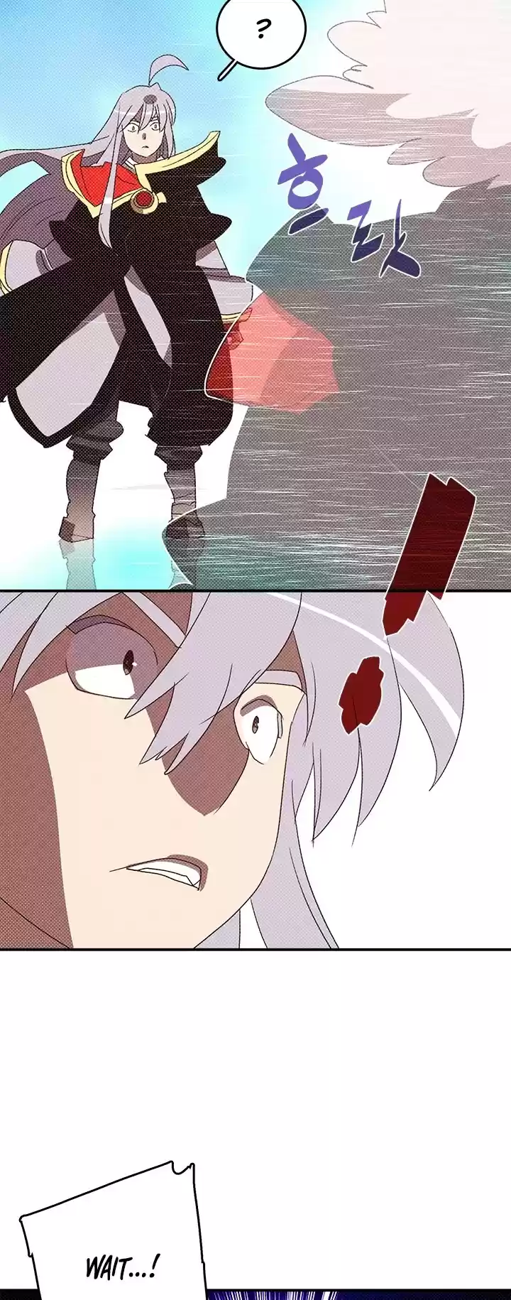 I Am The Sorcerer King Chapter 141