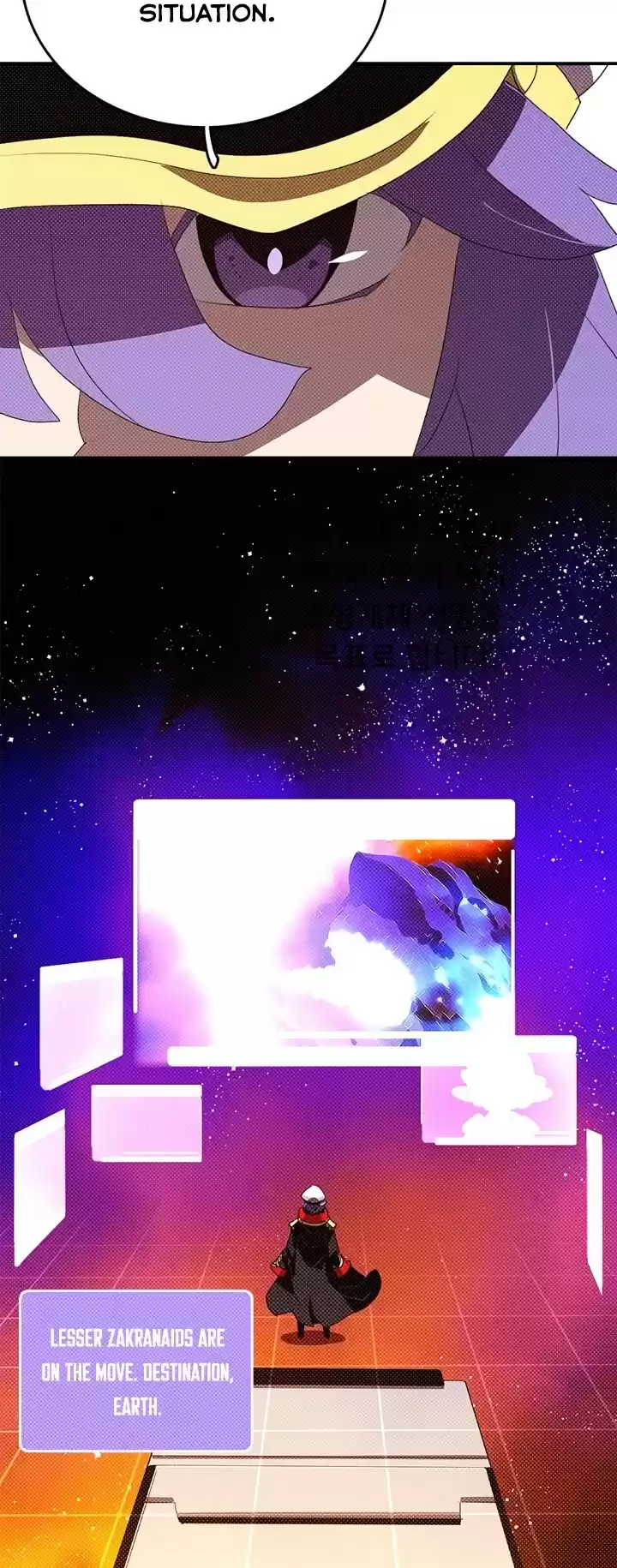 I Am The Sorcerer King Chapter 142