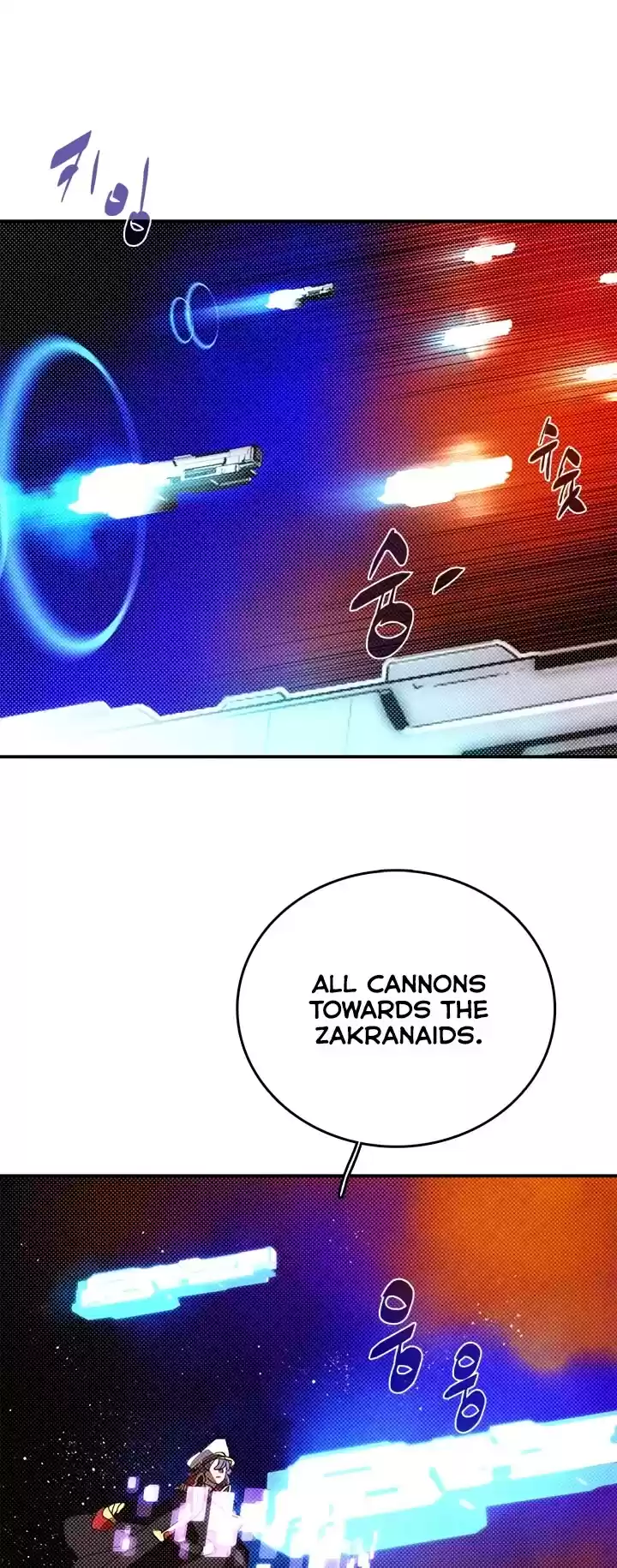 I Am The Sorcerer King Chapter 142