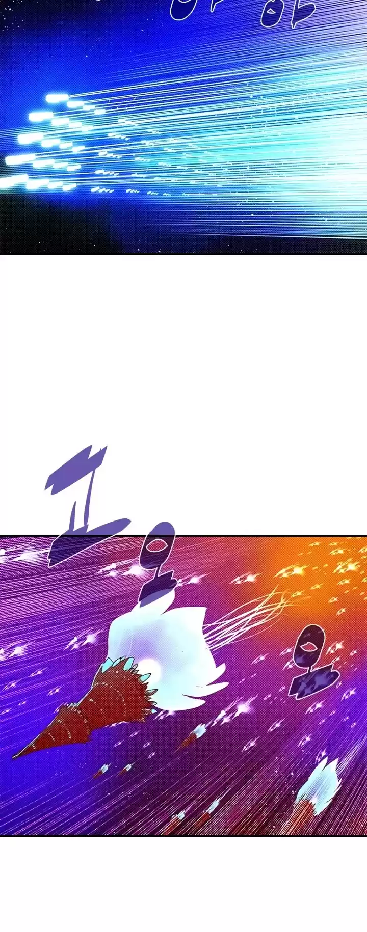 I Am The Sorcerer King Chapter 142