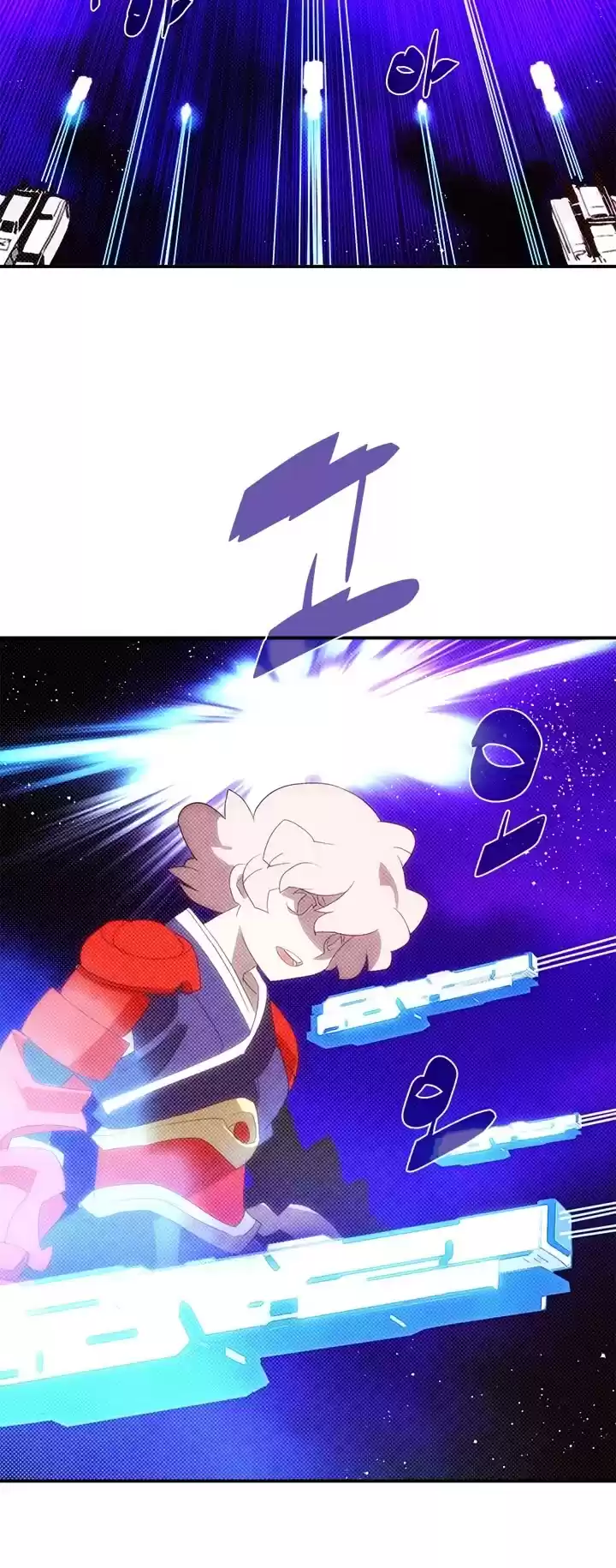 I Am The Sorcerer King Chapter 142